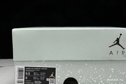 Seafoam 4 Jordan Air 0723